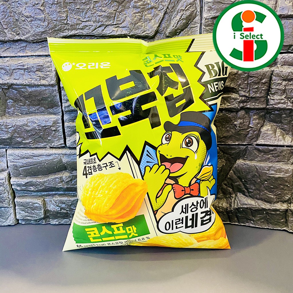 Korea Orion Turtle Chips KKobuk Chips Corn Soup Flavor 65g | Shopee ...