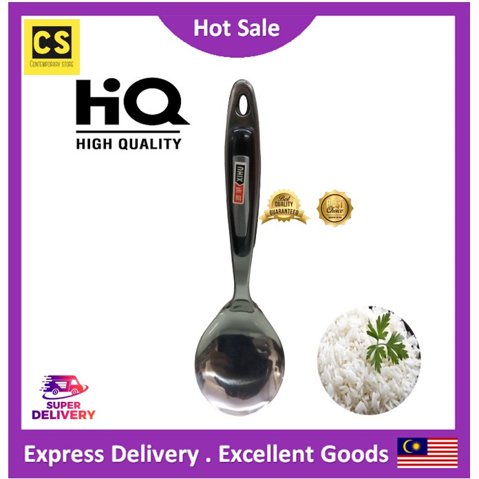 🇲🇾 🔥 Stainless Steel Rice Spoon | Senduk Sudip Memasak | Top Shopee ...
