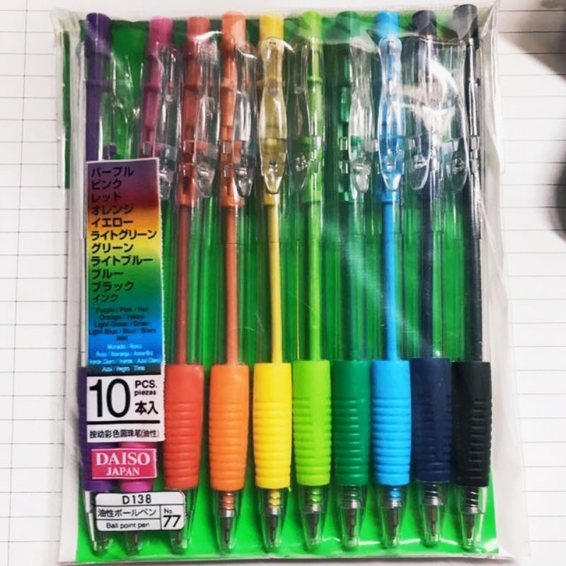 DAISO COLOURFUL BALLPOINT PEN Shopee Malaysia