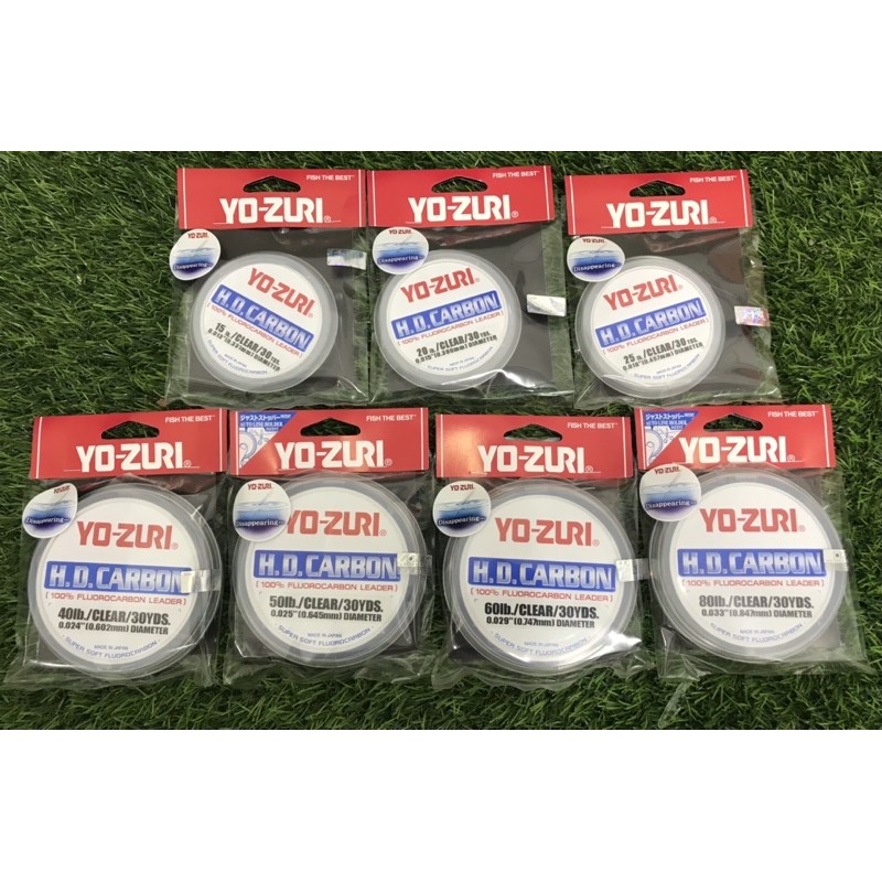 Yo-Zuri H.D. Fluorocarbon Leader Line 100 Yard – Tinta Rosa Scomparente, Massima Invisibilità In Acqua