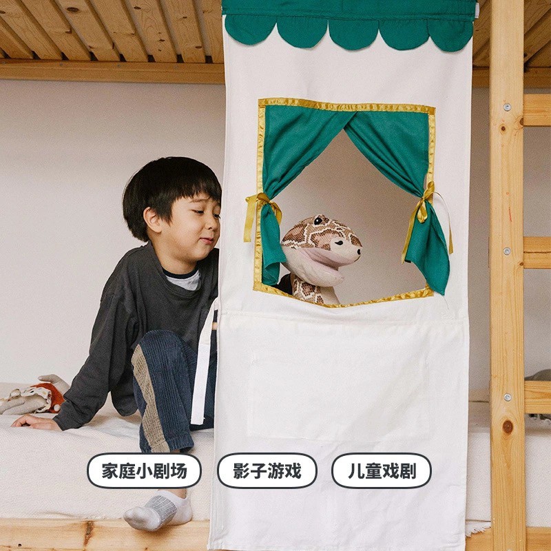 Play screen family small theater climbing frame children's interactive