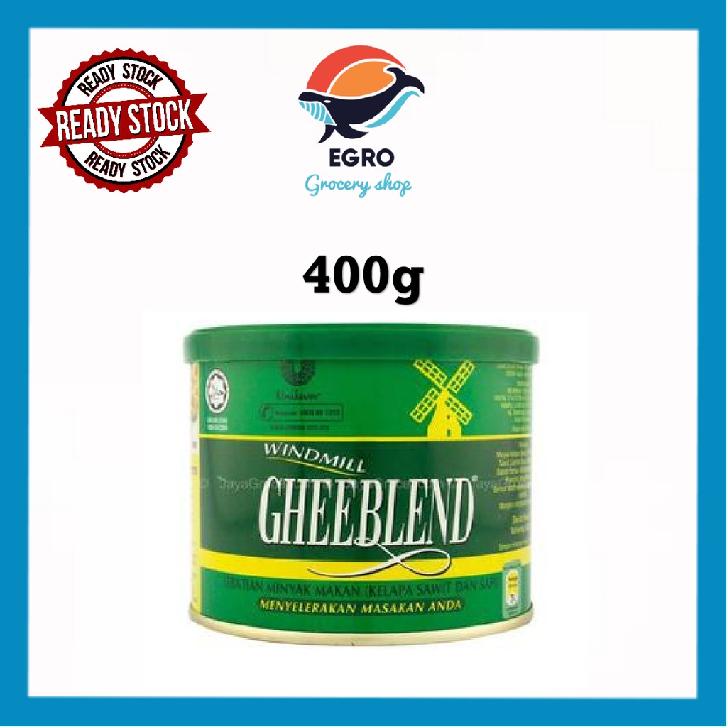 Windmill Gheeblend [Minyak Sapi] 400g | Shopee Malaysia