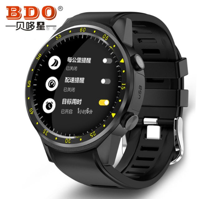 F1 smart watch online