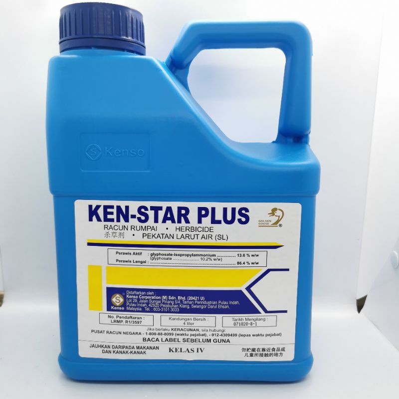 KENSTAR PLUS 4L Racun Rumpai glyphosate 13.6% Racun serapan tahan lama ...