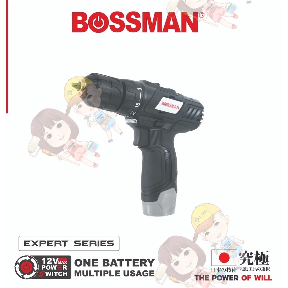 BOSSMAN - 12V Cordless Drill Driver (Bare Machine)(EXPERT-SERIES)(SIRIM ...