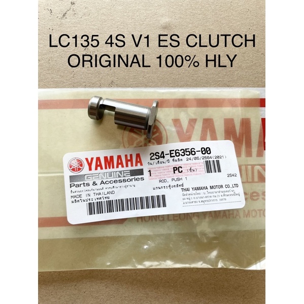 LC135 V1 ES PUSH ROD 1 CLUTCH PUSH ROD ORIGINAL 100% HLY FOR YAMAHA ...