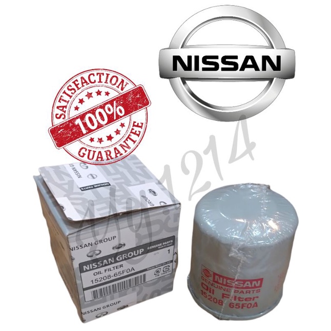 15208-65F0A NISSAN OIL FILTER SENTRA LIVINA LATIO SYLPHY ALMERA TEANA ...