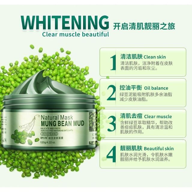 Rorec Natural Mung Bean Mud Mask Moisturizing Whitening Minimize Tighten Pores