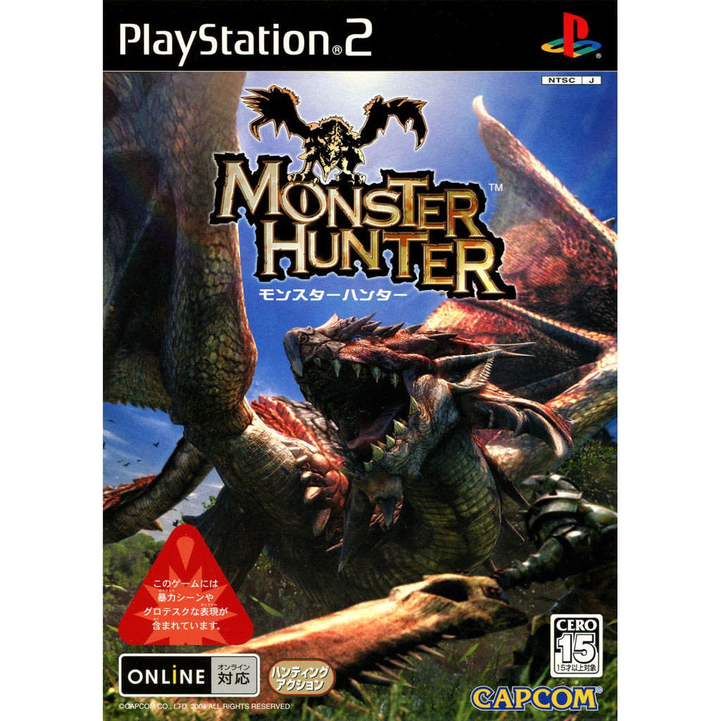 Monster Hunter (PS2) | Shopee Malaysia