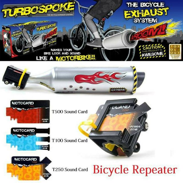 Cycling Bike Turbospoke Bicycle Exhaust System Game Kids Play Motor Toy