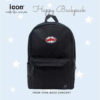 Icon school bags malaysia cheap