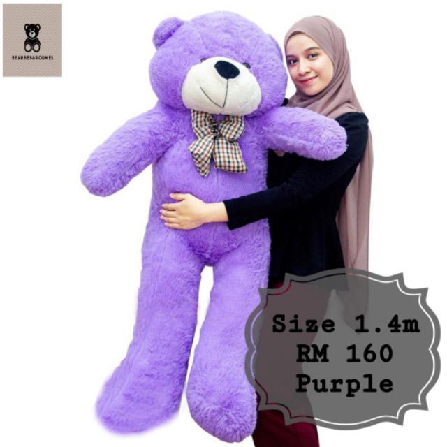 140cm teddy deals bear