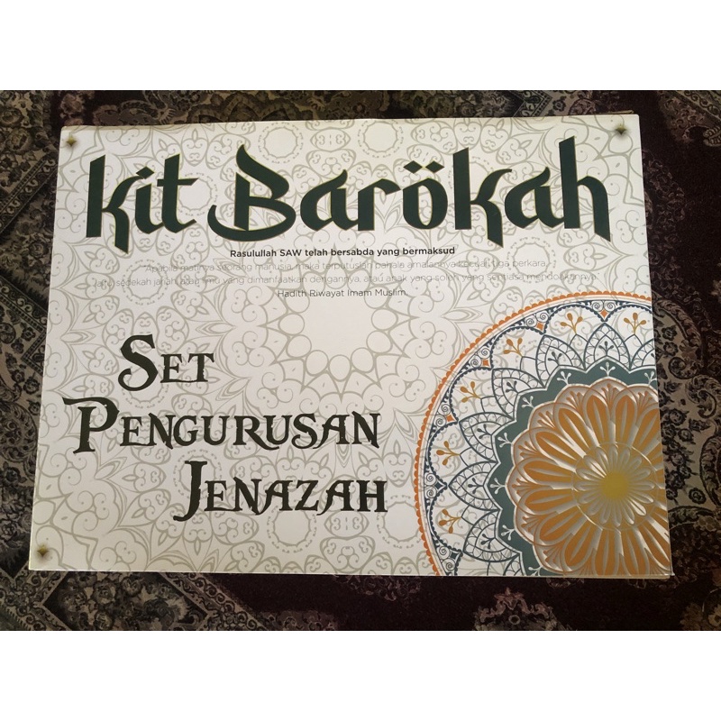 Set Lengkap Pengurusan Jenazah | Kit Barokah | Shopee Malaysia