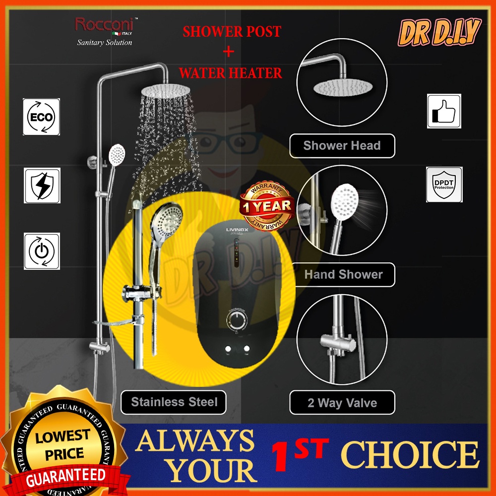 COMBO SET) ROCCONI SHOWER POST SET RAINSHOWER PREMIUM SU-5129 + LIVINOX  WATER HEATER LWH-AD-MB | Shopee Malaysia