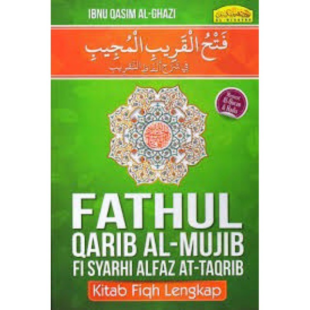 Buku Pondok/ Kitab Fathul Qarip AL Mujib Fi Syarhi Altaz AT Taqrib ...