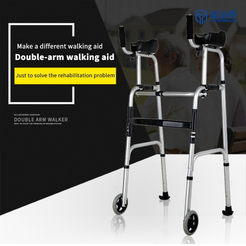 LPD High Quality Walkimh Aid Frame Walker Rollator Walker With