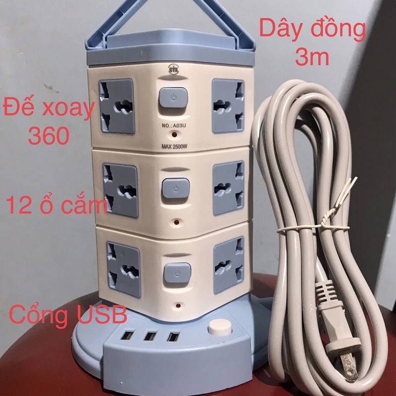Cyx-a30u 3-Layer Smart Power Socket with Swivel Base, Carrying Handle ...