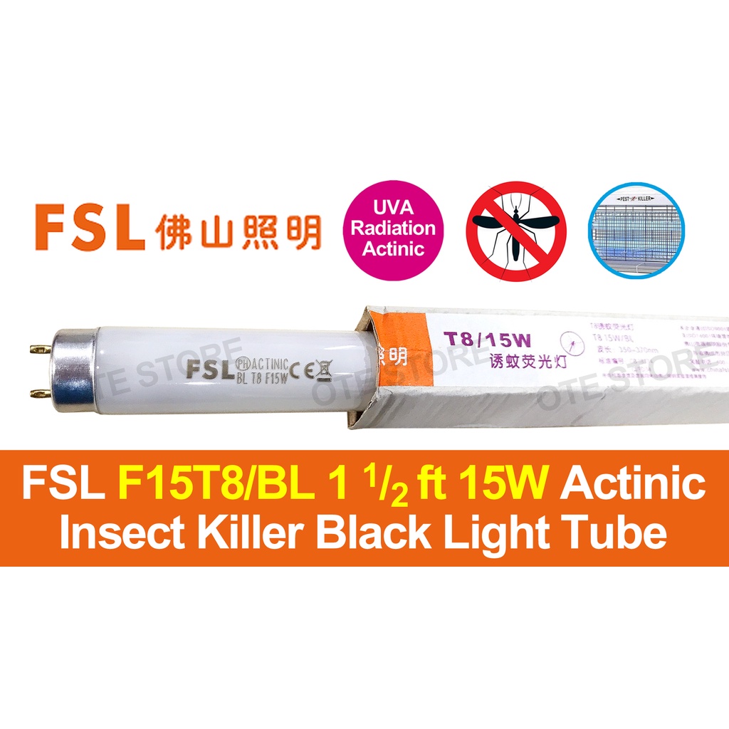 FSL F15T8/BL 15w 1 1/2 ft Fluorescent Actinic Insect Killer Black Light ...