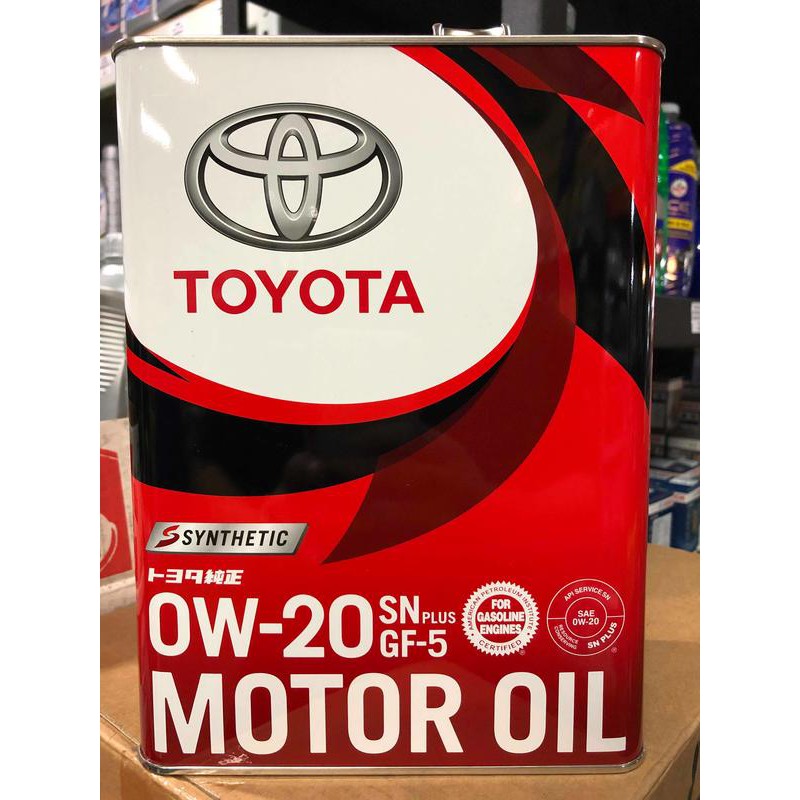 Toyota 0w20 Motor Oil SN-GF5 Fully Synthetic Engine Oil 4L (Original ...