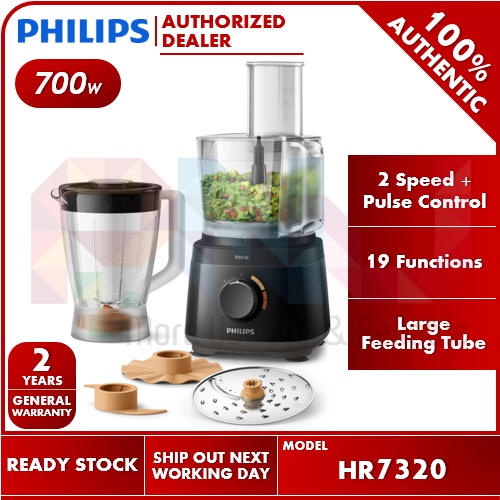 Philips 700W Food Processor HR7320 (2.1L) (Successor Model for HR7759) Shopee Malaysia