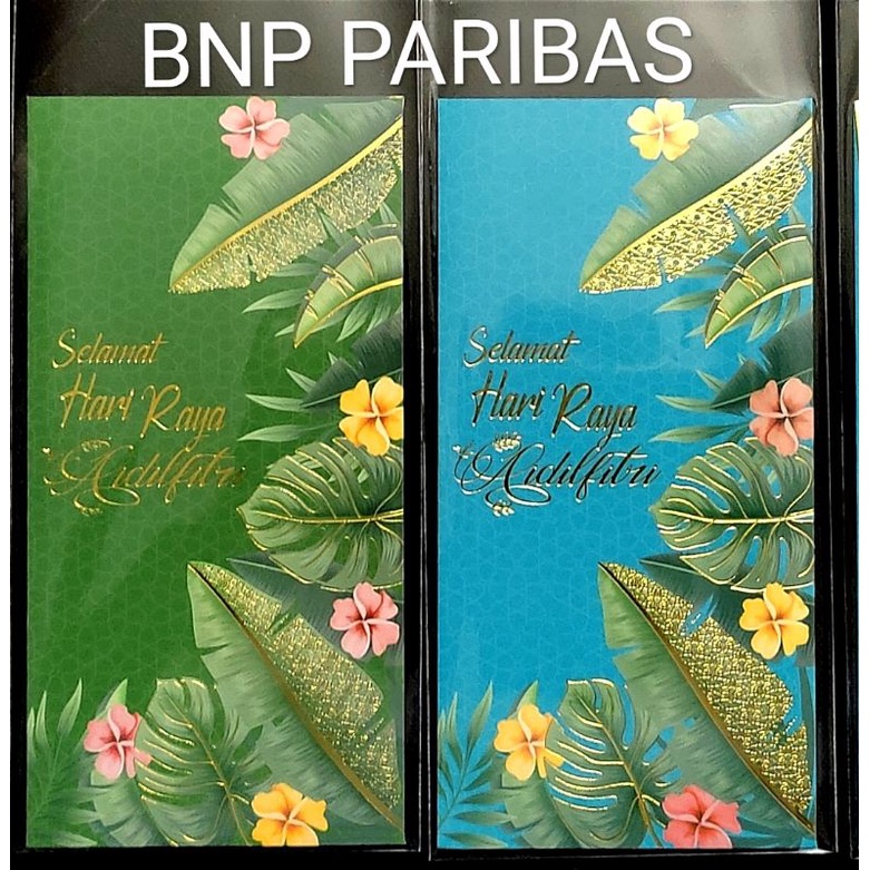 SAMPUL DUIT RAYA VIP#SAMPUL DUIT RAYA BUNGA BNP PARIBAS.[1set 2pcs ...