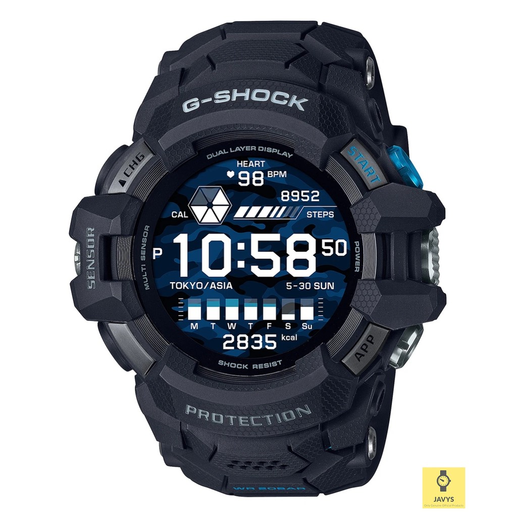 Service centre outlet g shock