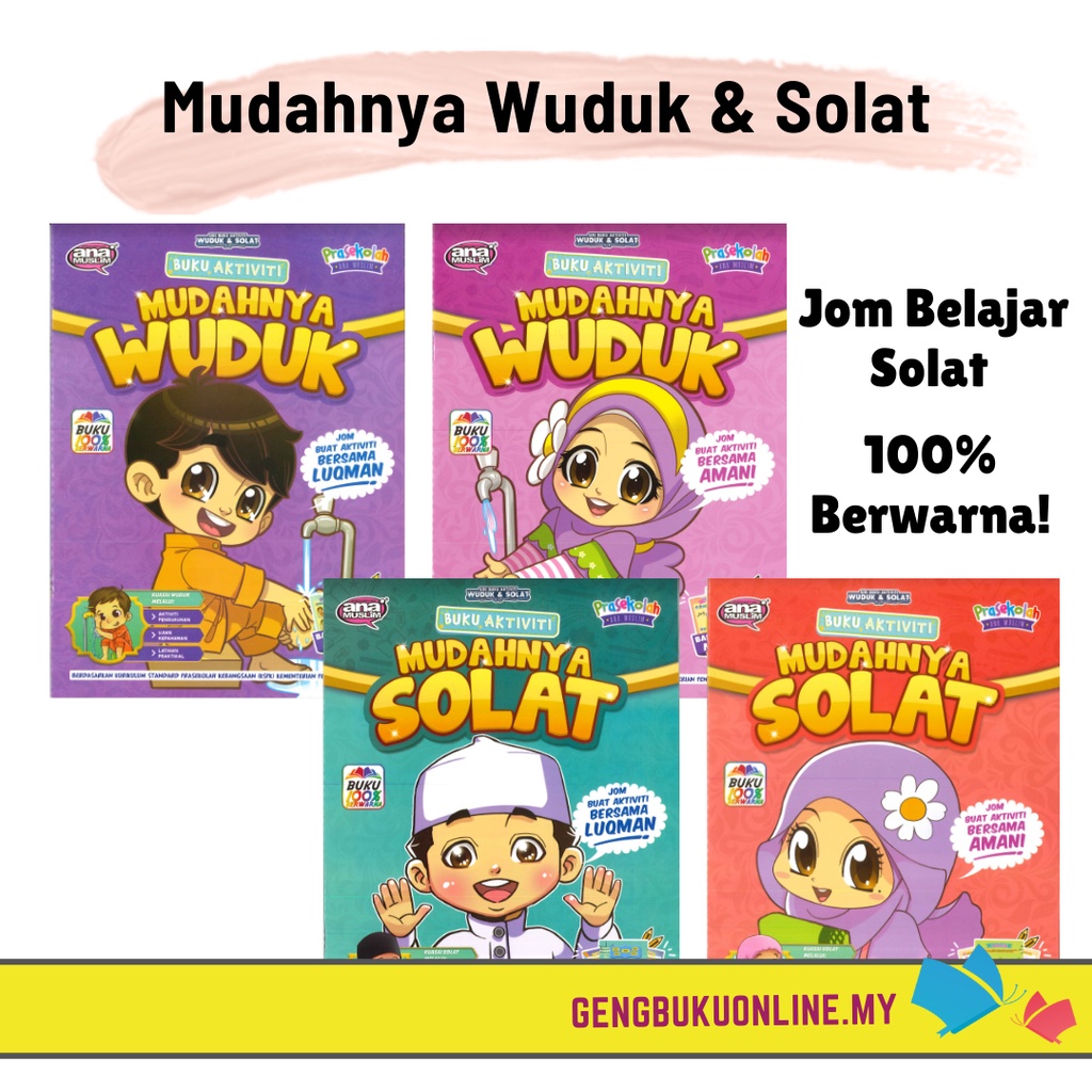 Buku Aktiviti Mudahnya Wuduk And Mudahnya Solat Kanak Kanak Shopee