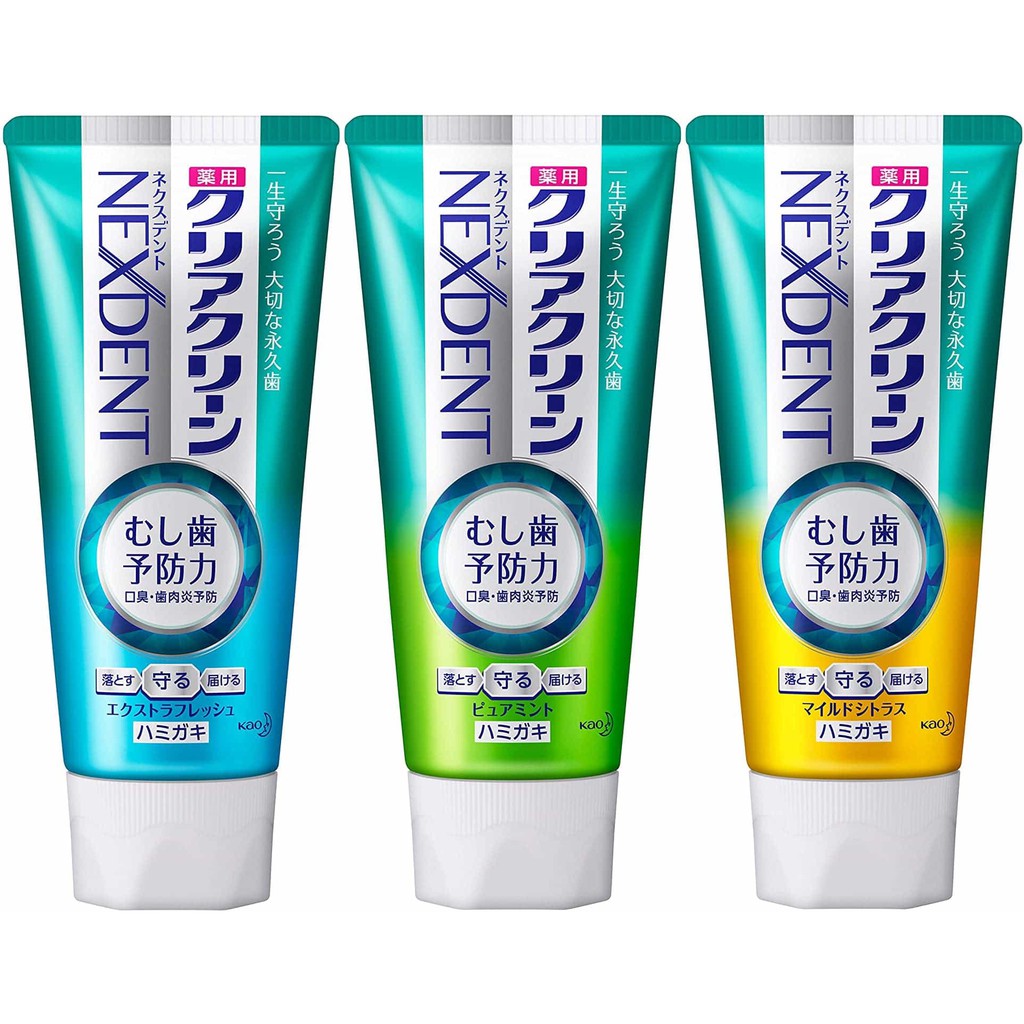 Japanese Toothpaste KAO Clear Clean NEXDENT 120g x3 set [DIRECT FROM ...