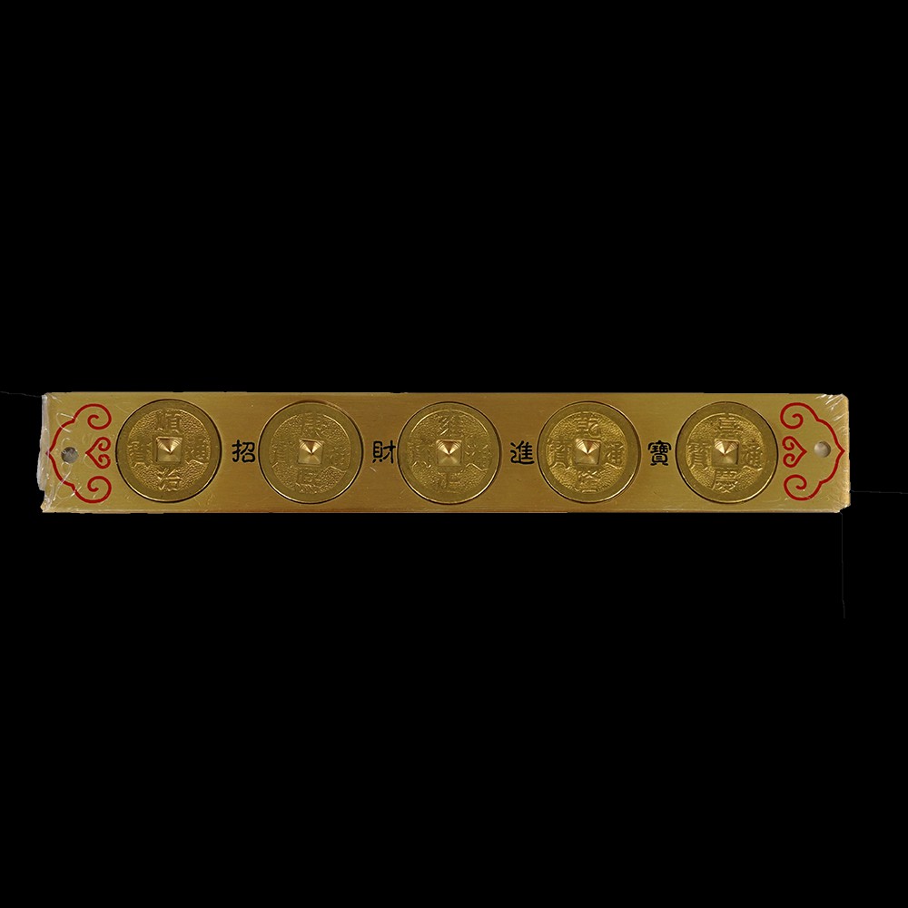 Five Ancient Coin Ruler 5帝风水尺 | Shopee Malaysia