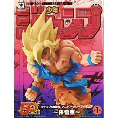 Dragon ball hot sale craneking