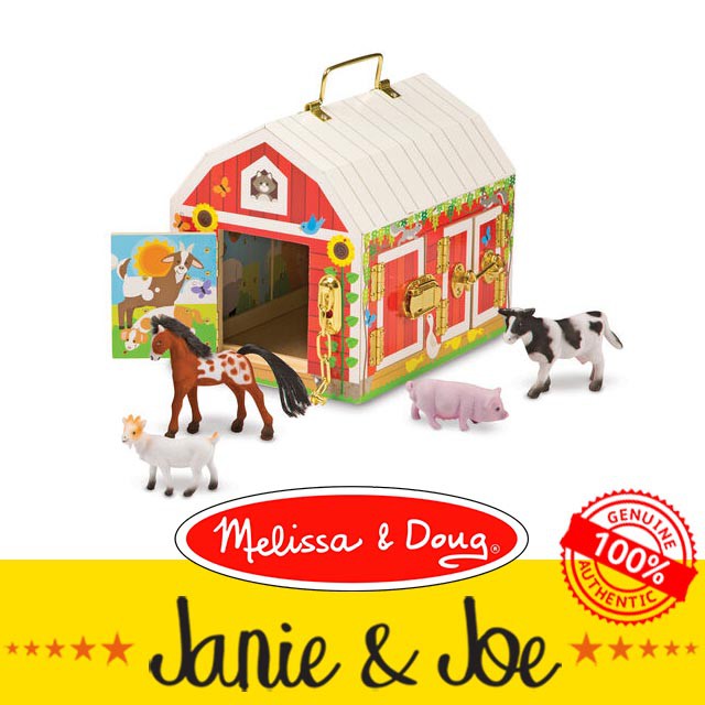 Melissa & doug latches best sale barn toy