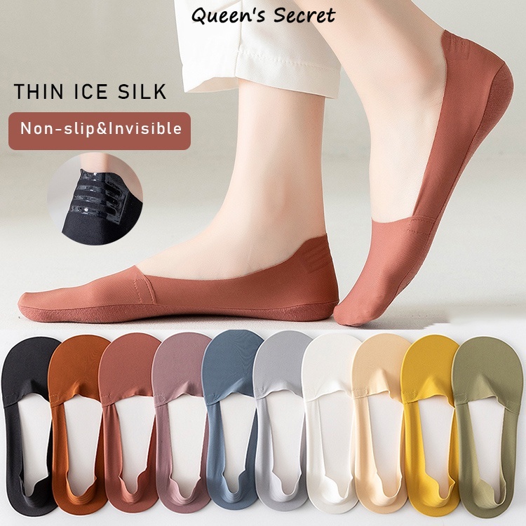 4 Pairs Ice silk seamless boat socks, thin silicone non-slip