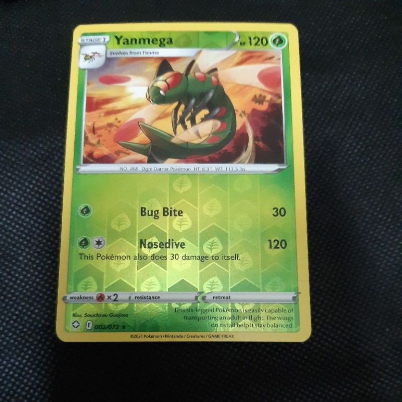Pokemon Card TCG Shining Fates Horsea/ Nickit/ Dartrix/ Shinx/ Luxio