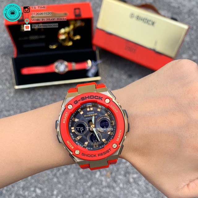 CASIO G SHOCK Multiband 6 G-Steel 2020 Limited Chinese New Year