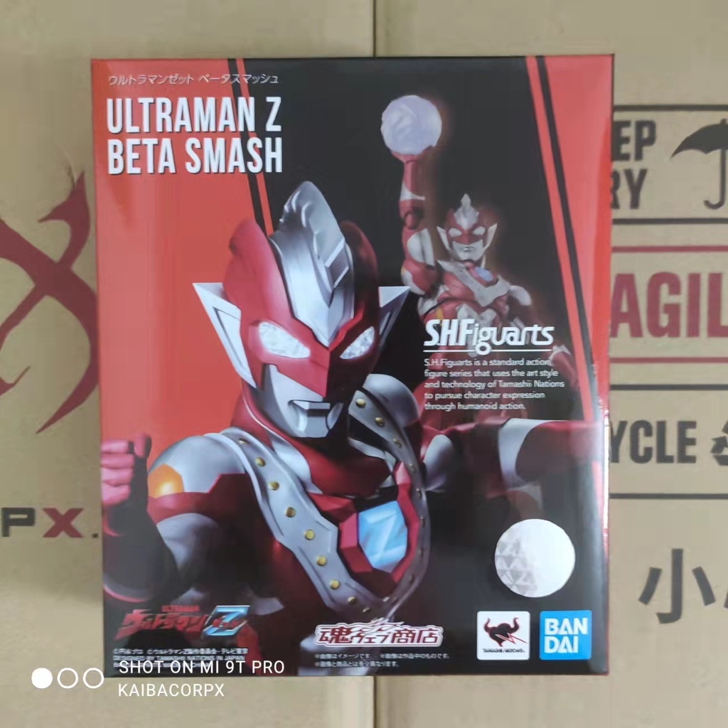 READY STOCK) S.h Figuarts SHF Ultraman Z Beta Smash | Shopee