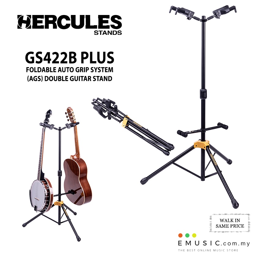 Hercules GS422B PLUS Auto Grip System (AGS) Double Guitar Stand