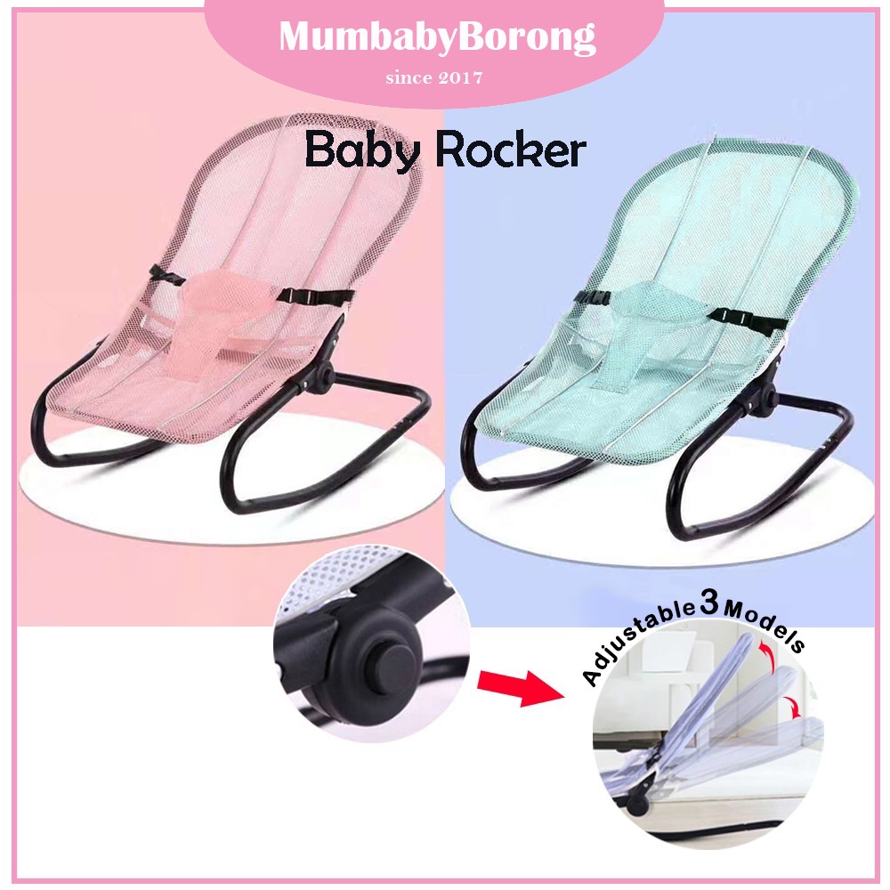 MB T018 Baby Newborn Adjustable Foldable Baby Rocking Chair Bouncer