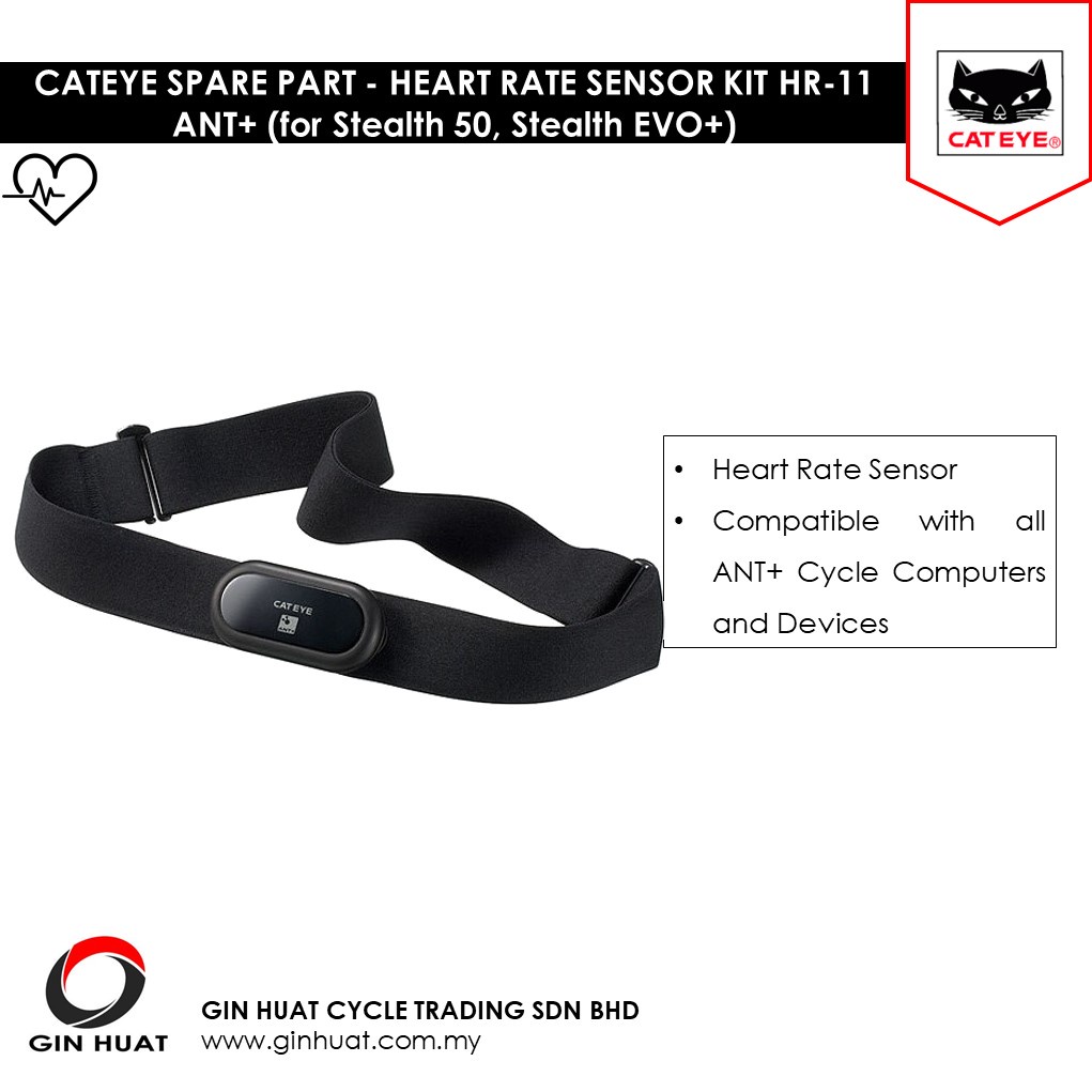 CAT EYE SPARE PART - HEART RATE SENSOR KIT HR-11 ANT+ (for Stealth 50 ...
