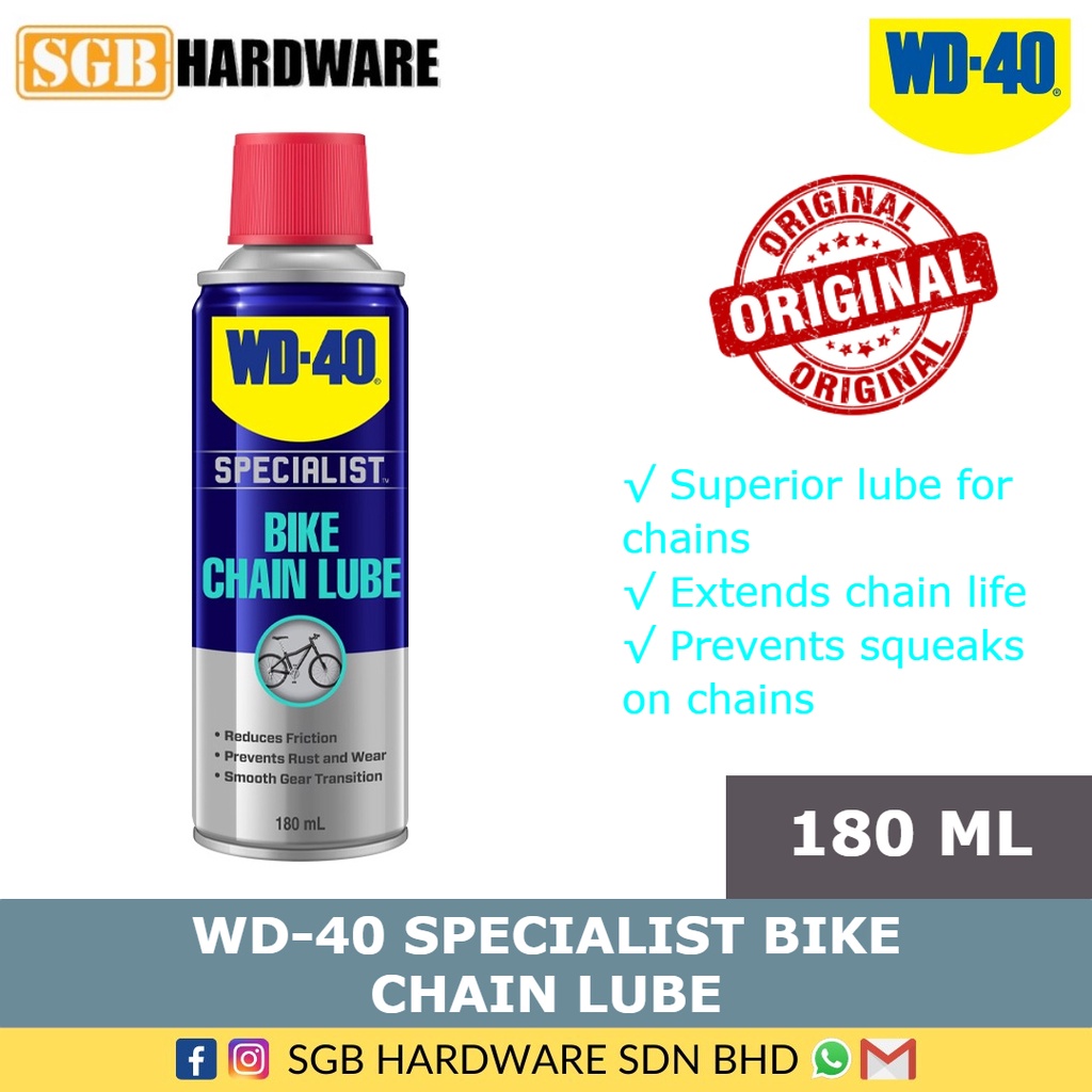Free Gift WD40 BIKE WD40 Bicycle Dry Lube / Wet Lube / WD40 All