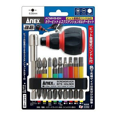 100% ORIGINAL @JAPAN Anex Color bit & extension holder set with ...