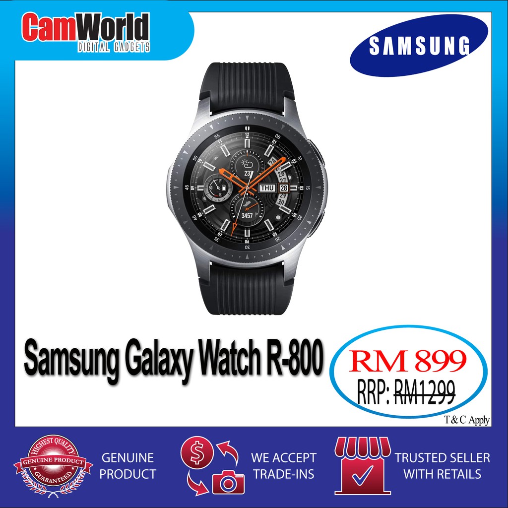 GALAXY WATCH SM-R800 xxtraarmor.com