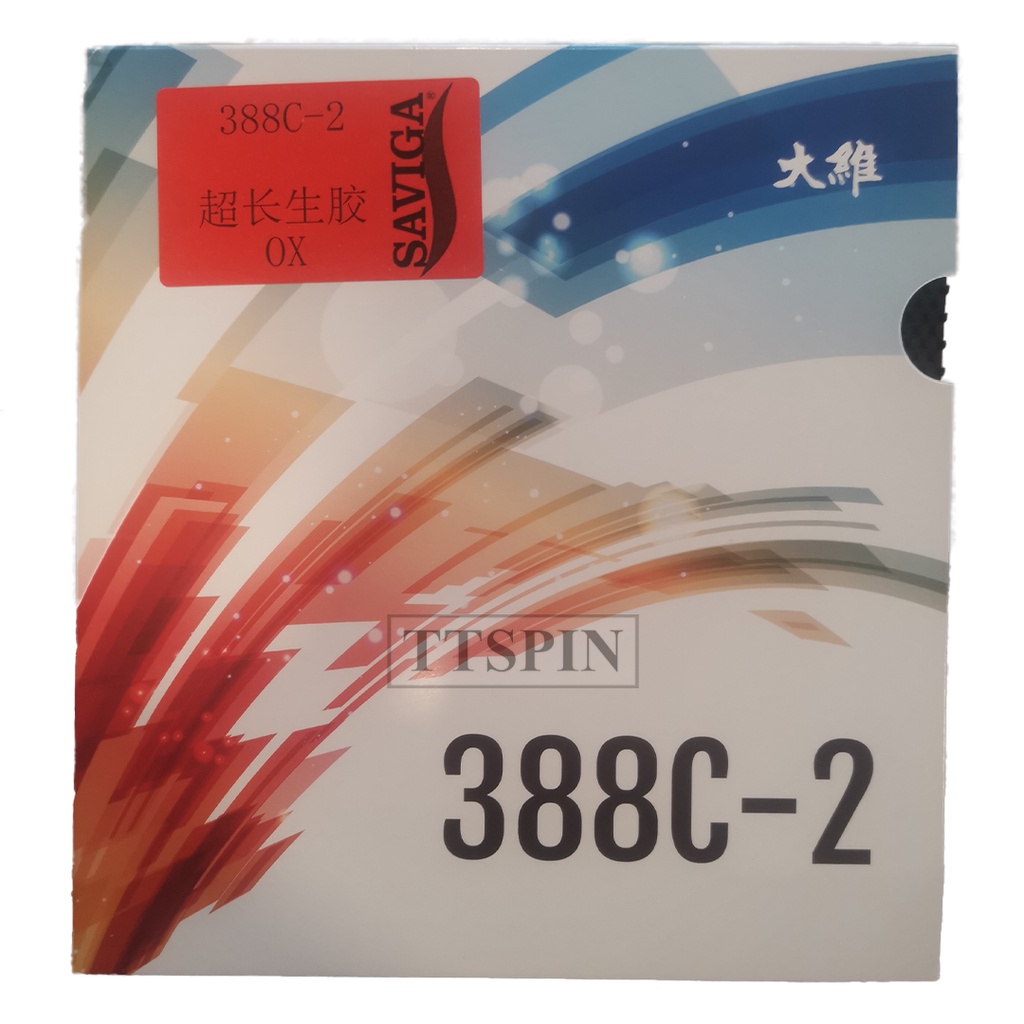 Dawei 388 C-2 Saviga OX - Lasting Long Spot Rubber 388C Pingpong Long ...