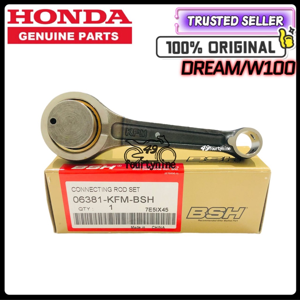 100 ORIGINAL BSH EX5 DREAM WAVE WAVE125 EX5 CLASS 1 CONNECTING ROD