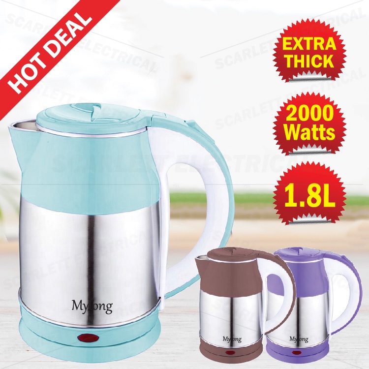Mylong/Marado Electric Jug Kettle 1.8L Fast Heat Boiling Auto Shut Off 2000W/Cerek Jug Elektrik