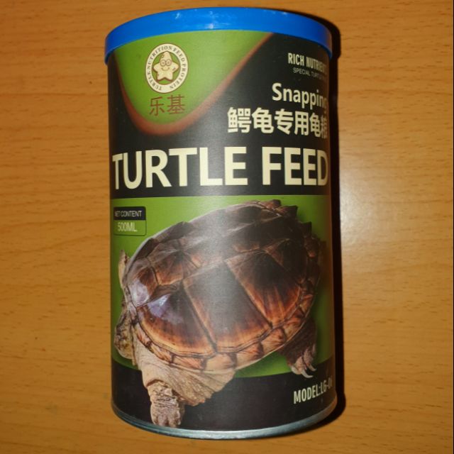 Compound turtle food supplements | Shopee Malaysia