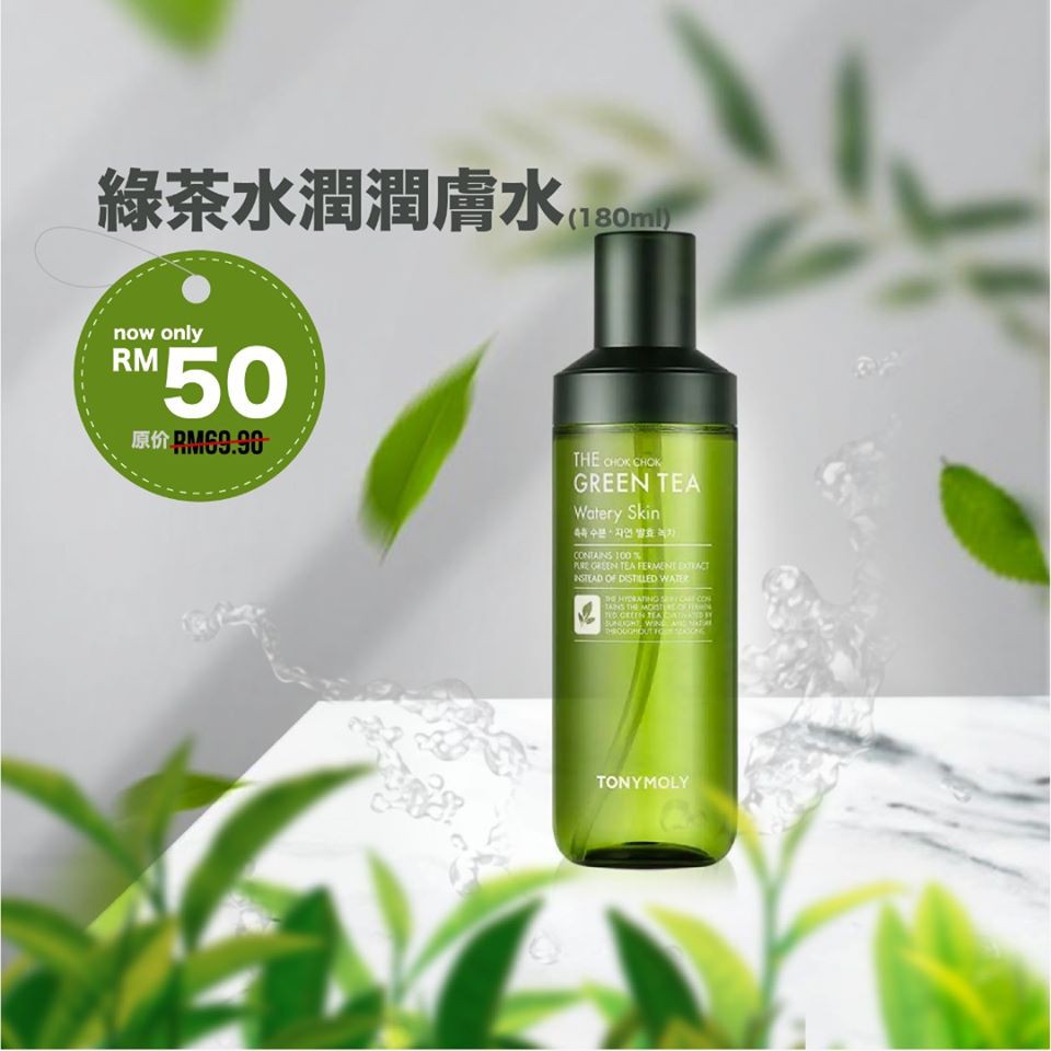 Tonymoly The Chok Chok Green Tea Watery Skin 180ml Shopee Malaysia