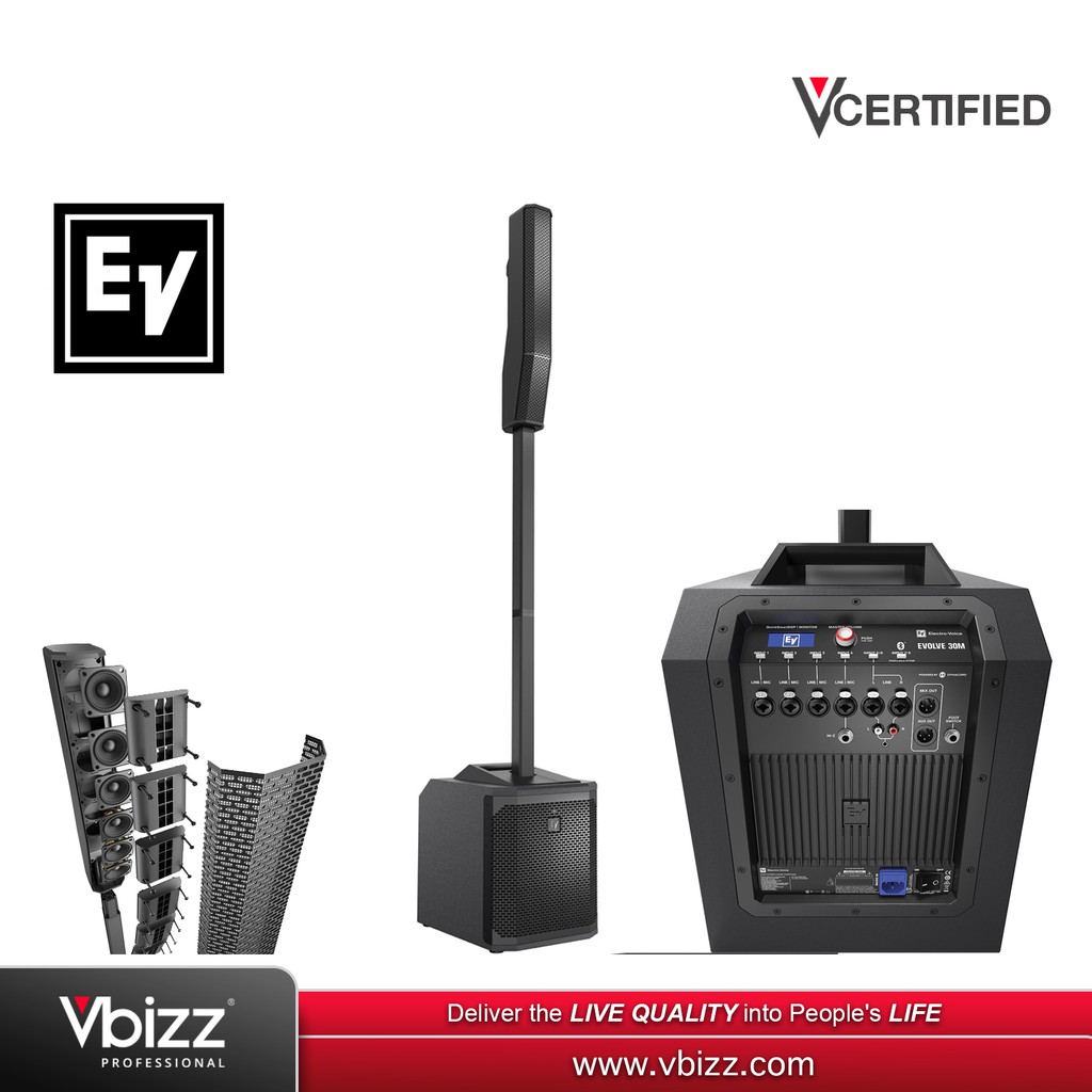 Ev best sale small speakers