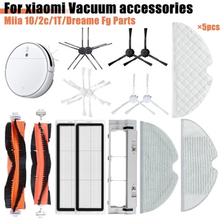 1Set Parts Accessories Fit For Xiaomi Robot Vacuum S10/ S12 B106GL Vacuum  Accessories Main Side Brush Hepa Filter Mop Cloth - AliExpress