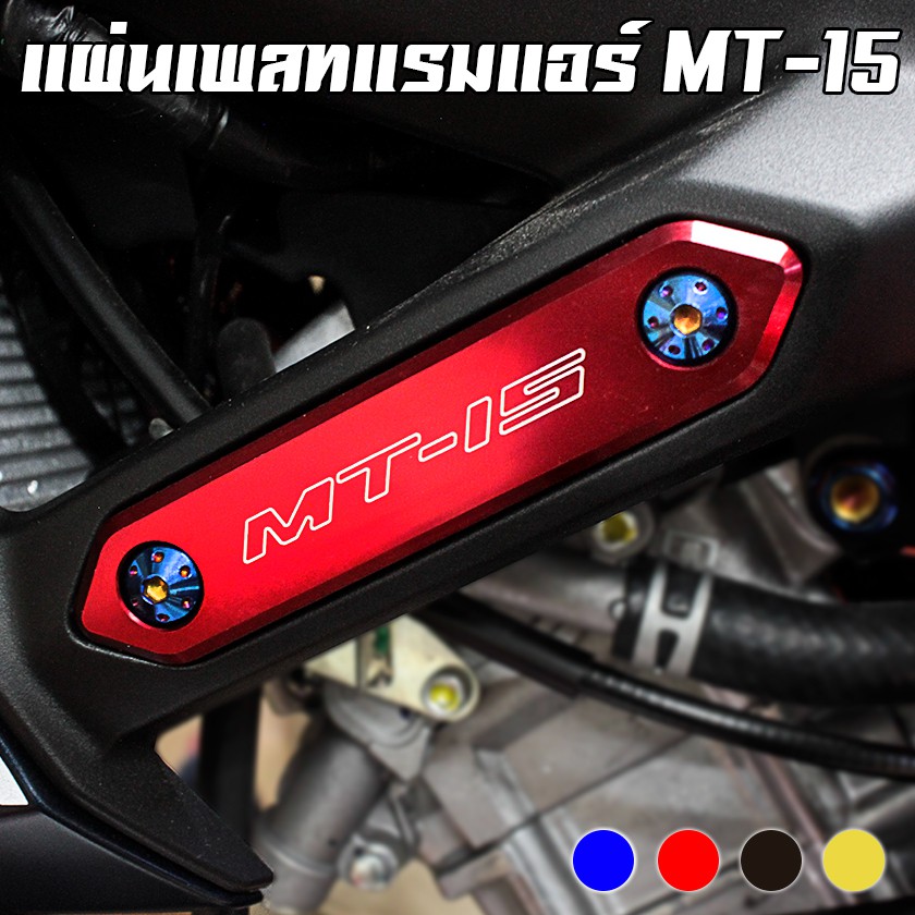 SISTEMA DI MONTAGGIO RAM-MOUNT RAM-B-101U PER SUPERFICI LISCE CON DOPPIA BASE PIANA