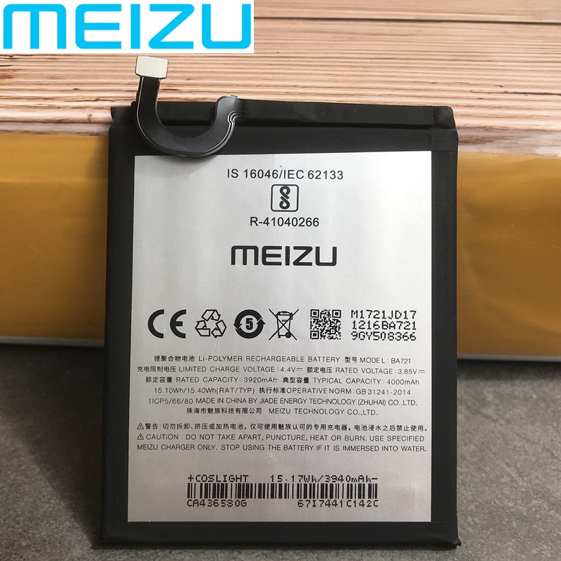 Batteria B030 Meizu per MX3 2400 MaH Bulk | Leroy Merlin